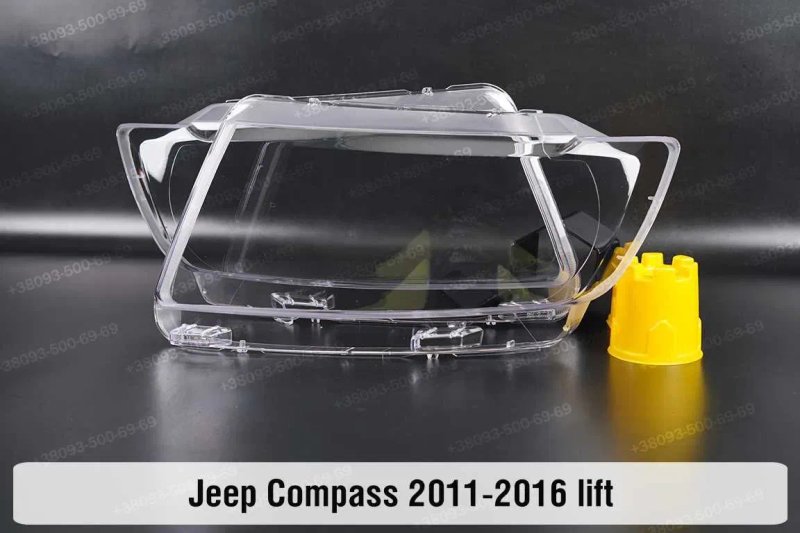 Стекло корпус на фару Jeep Compass Renegade Wrangler Джип Компасс — фото 3