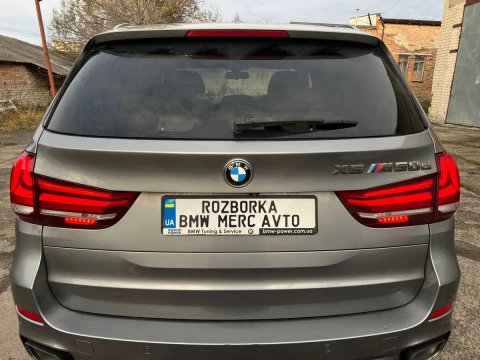 Стопы БМВ Х5 Ф15 Комплект стопов Європа BMW X5 F15 стоп фары фонарь задние фонари задняя фара