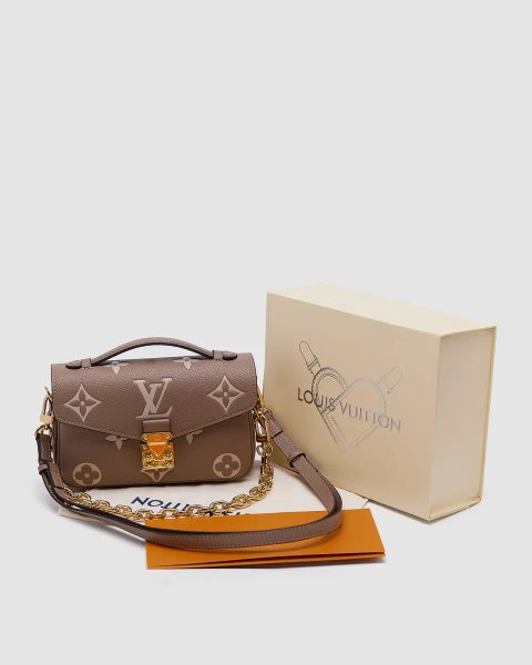 Сумка жіноча Louis Vuitton Pochette Métis East West Bag Beige копія 1:1