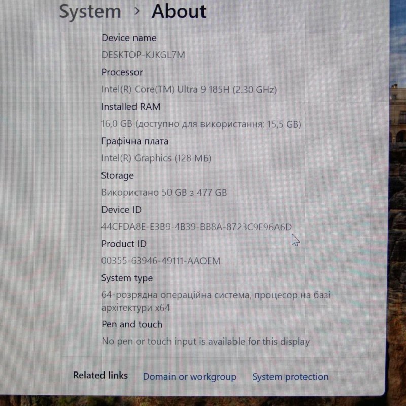 Суперпотужний Преміум Ультрабук Lenovo ThinkBook 14 G8 Потужний Топовий Флагманський процесор Найсвіжіший Intel Ultra 9 — фото 4
