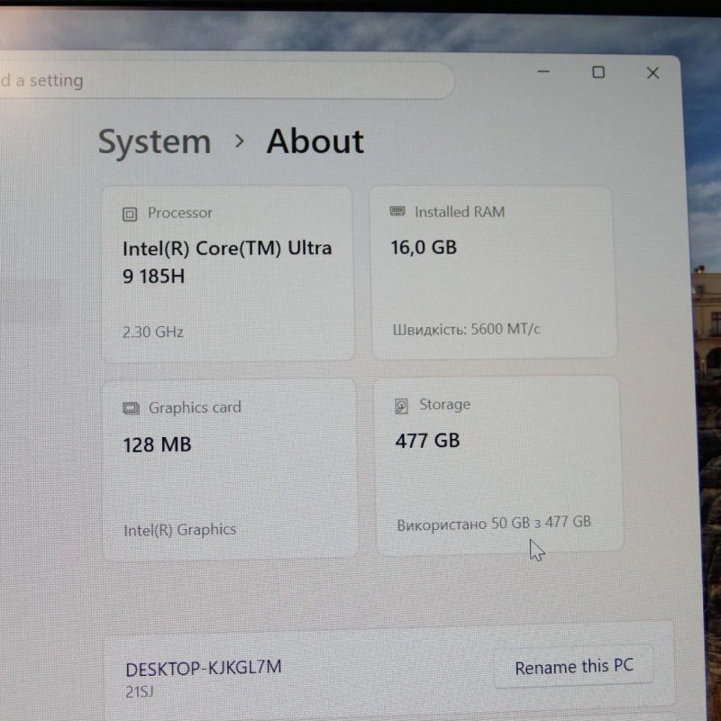 Суперпотужний Преміум Ультрабук Lenovo ThinkBook 14 G8 Потужний Топовий Флагманський процесор Найсвіжіший Intel Ultra 9 — фото 5