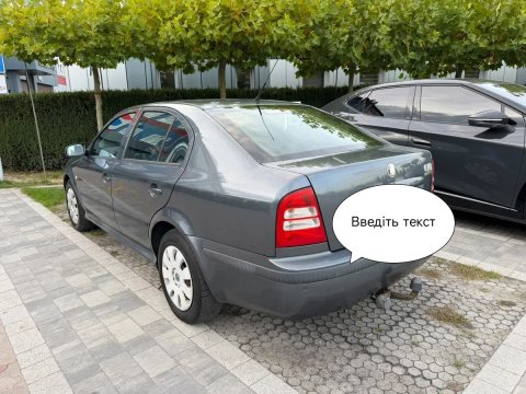 свіжо пригнане авто нерозмитнене