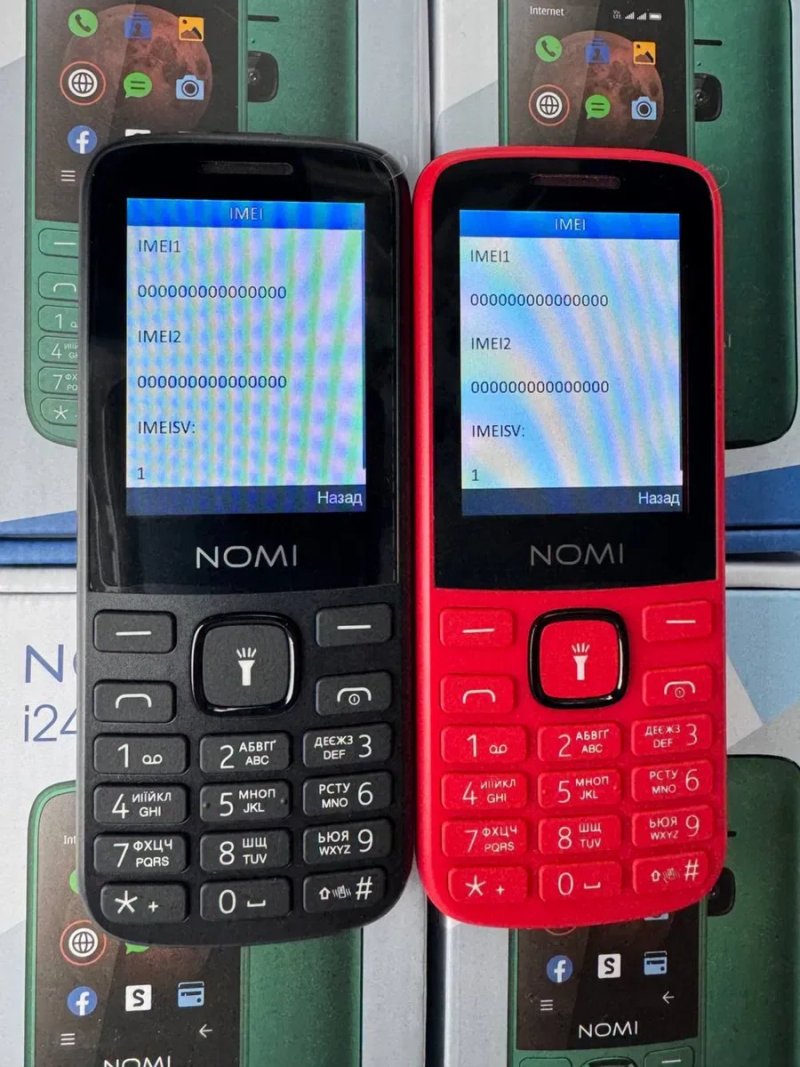 Телефони новые з 0imei імейо — фото 2