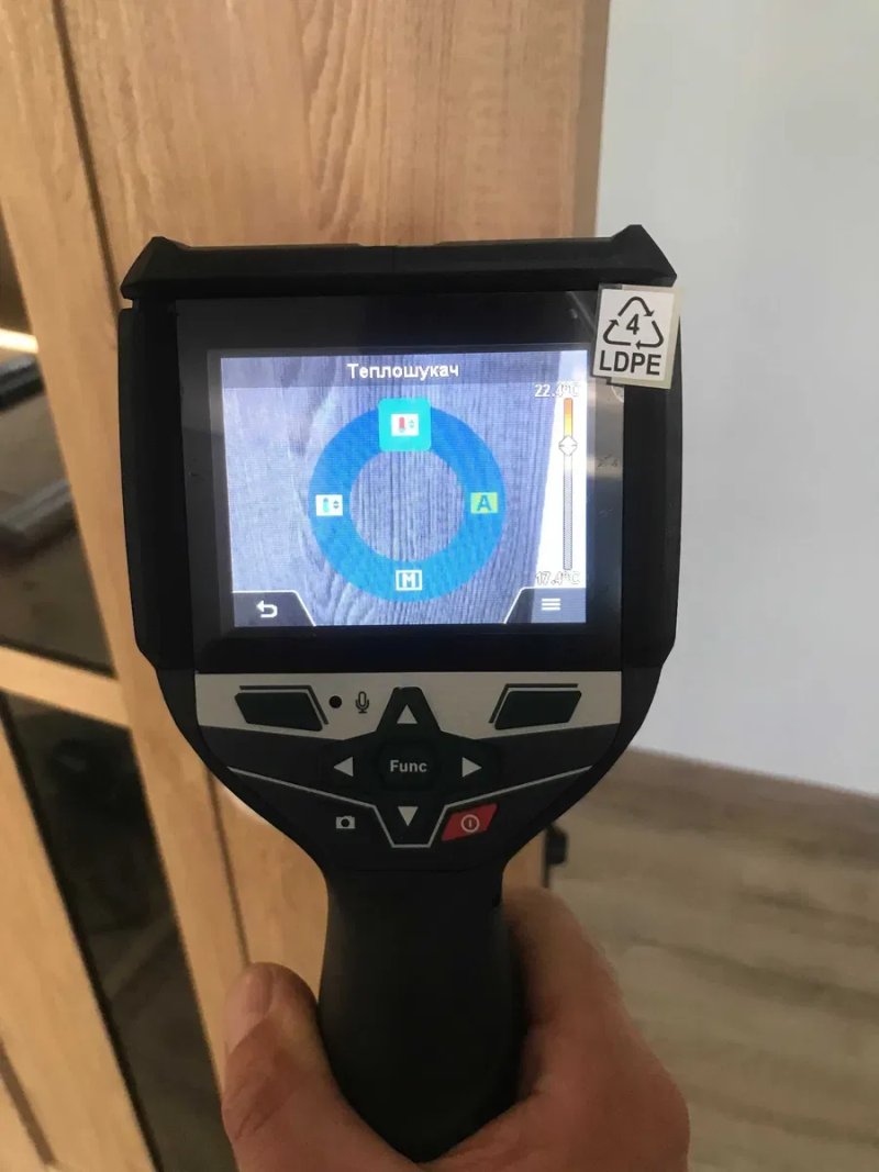 Тепловізор,тепловізійна камера Bosch GTC 600 C Professional з Англії — фото 6