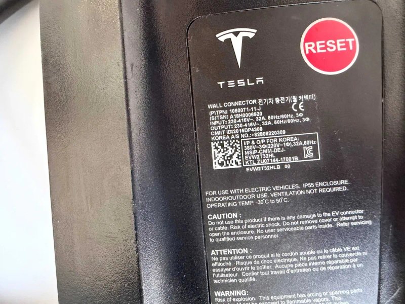 Tesla Wall Connector Gen 2 Limited Edition Black | Європа | Оригінал — фото 5