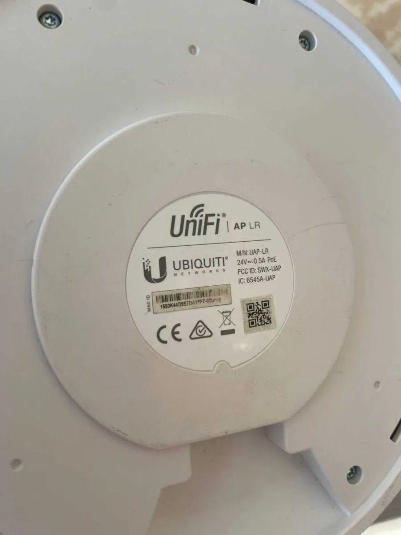 Точка доступа Ubiquiti UniFi AP Long Range (UAP-LR) WI-FI — фото 2