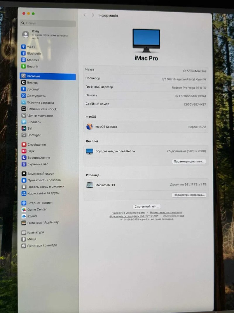 ТОП iMac Pro 27” 5K / Xeon / 32GB / Vega 56 / SSD 1TB — для монтажу та дизайну є ОЛХ Доставка (Магазин) — фото 2