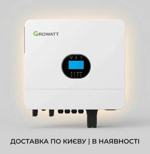 ТОП інвертор 6квт Growatt SPF 6000 ES Plus (XMKS-SPF6000ES)