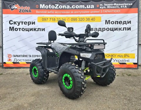 Топовий електроквадроцикл Tundra 1500W 60V (Графен) Максимальна комплектація! Безкоштовна доставка
