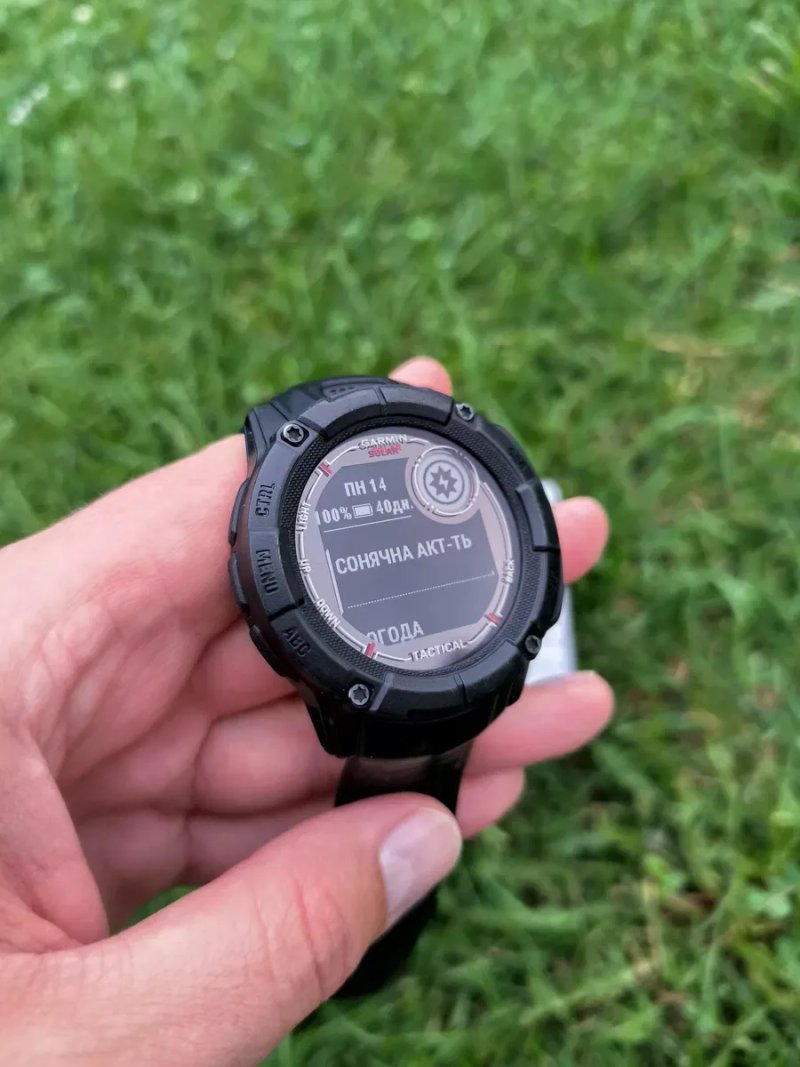 Топовий! Garmin Instinct 2X Tactical Solar 50mm — фото 2