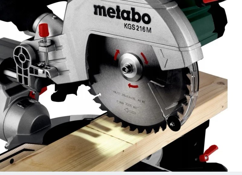 Торцовка Metabo KGS 216M — фото 2
