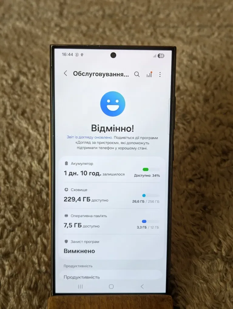 Цілий ‼️256gb‼️S24 Ultra gb Samsung galaxy s24 ultra SM-S928B/DS — фото 6