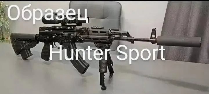 Цівка Fab Defense Vanguard для ак / ак 74 / ак74 / ак-74 / акм цевье — фото 5