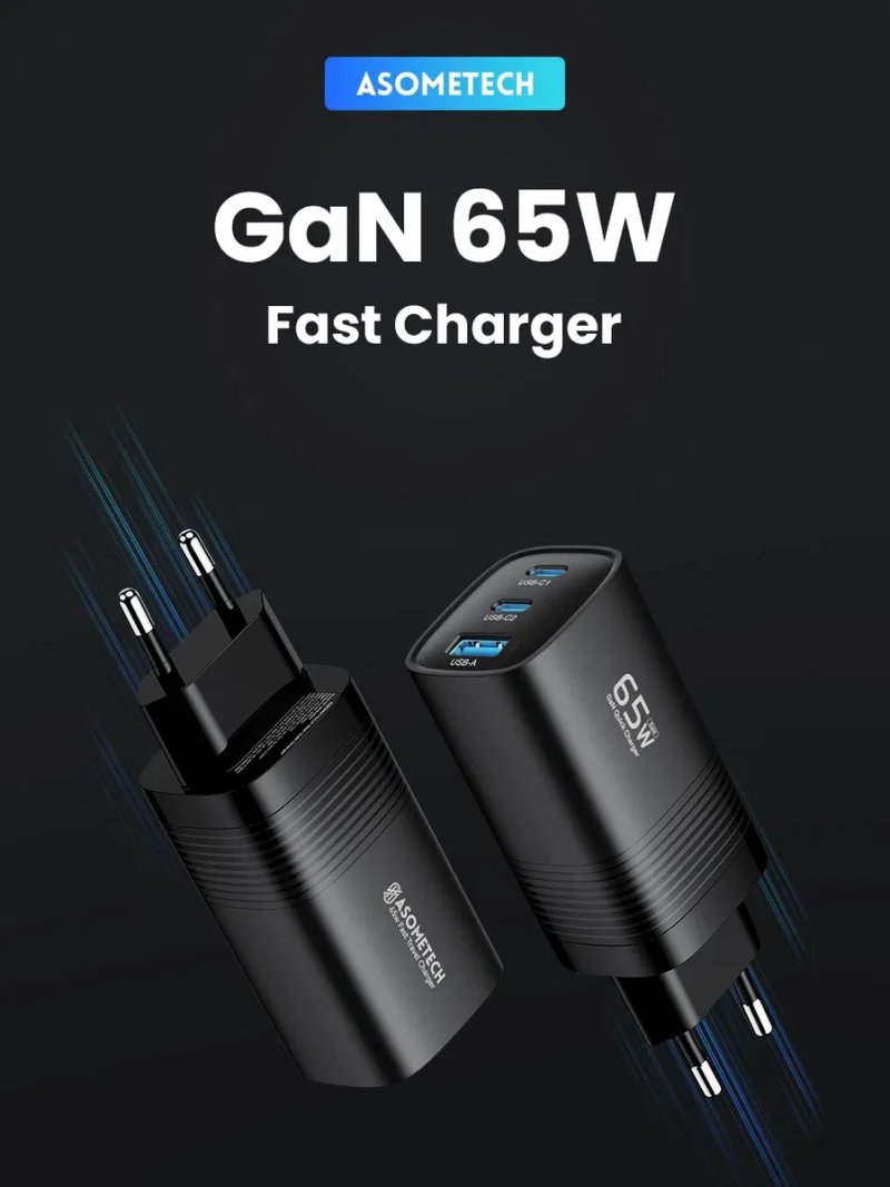 У наявності! Універсальна зарядка GaN Asometech 65W зарядний пристрій блок живлення — фото 6