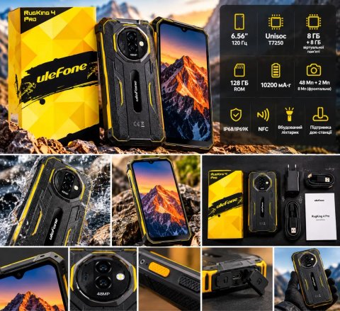 Ulefone RugKing 4 Pro — защищённый смартфон 10200 мА·ч, 8/128 ГБ, IP68/IP69K, NFC, 120 Гц