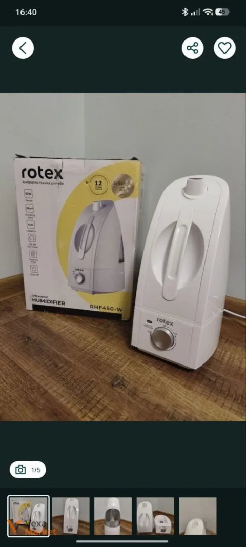 Ультразвуковий зволожувач повітря Rotex RHF450-W