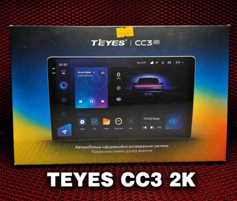 Універсальна магнітола TEYES CC3 2K ДЛЯ ВСІХ АВТОМОБІЛІВ