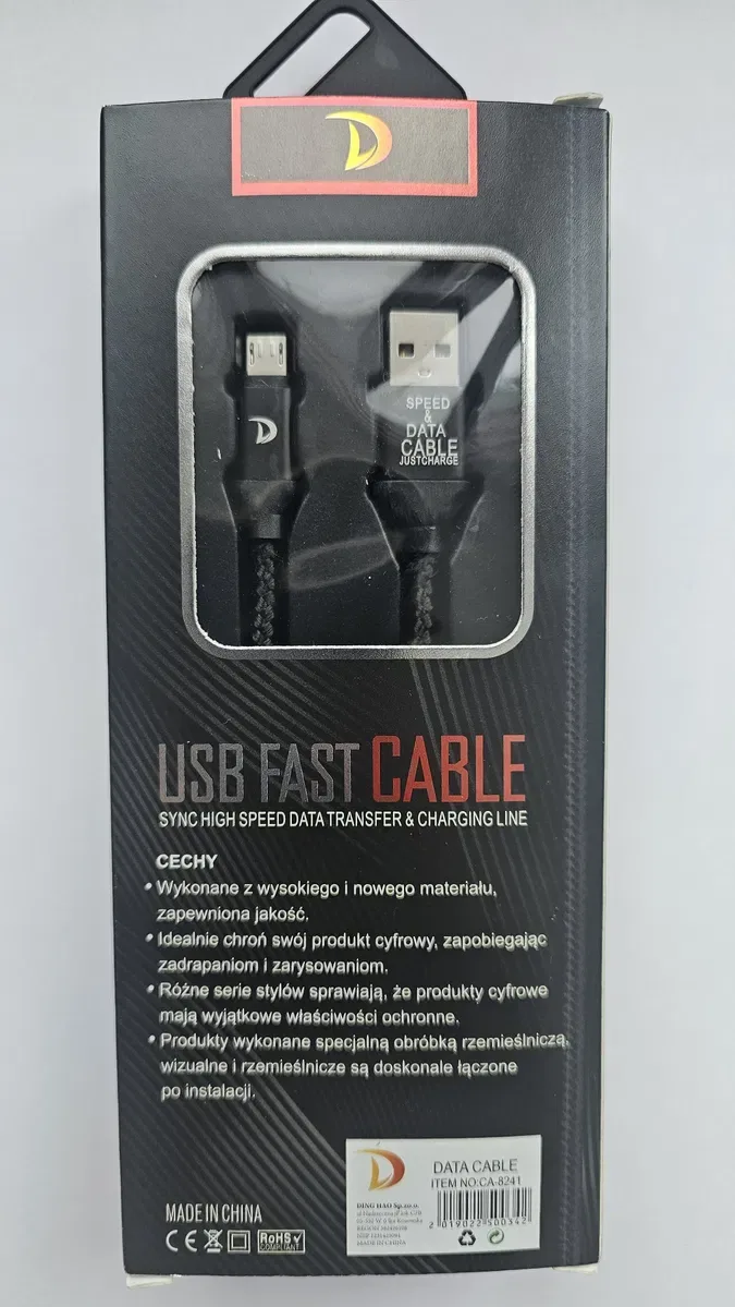 USB кабеля 2.4А, 3.4А  та інші НОВІ 80 грн за 1шт ПРИВЕЗЕНІ з Європи — фото 5