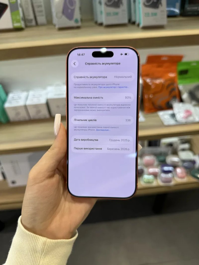 Used iPhone 17 Pro 256gb Orange (global) — фото 7
