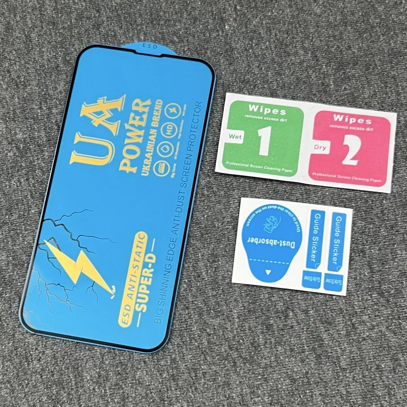 УСІ МОДЕЛІ! Захисне скло для iPhone 18/17/16/15/14/13/12/11 | ЯКІСНЕ Протиударне захисне скло на усі моделі iPhone — фото 2