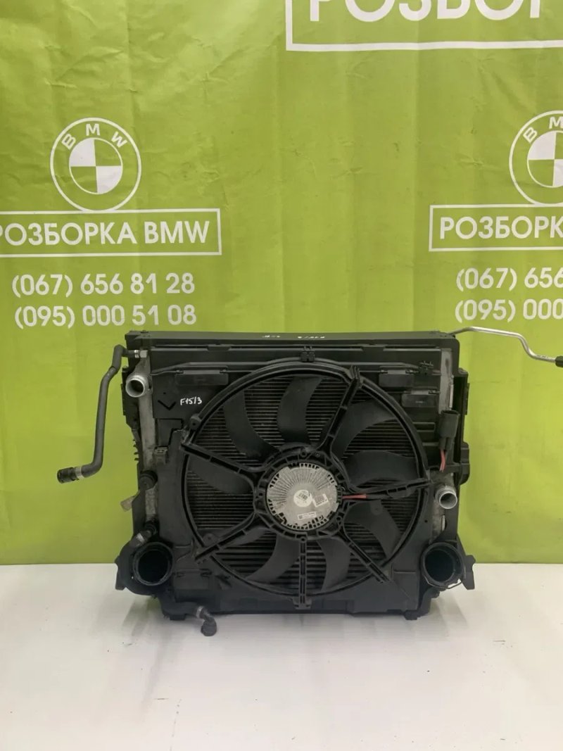 Установочна панель касета радіаторів BMW X5 F15 телевізор БМВ Ф15 — фото 3