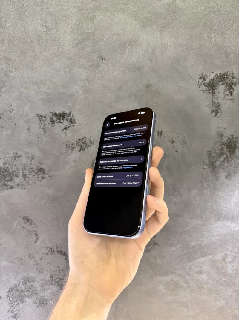 !!В НАЛИЧИИ!! БУ iPhone 18 Pro, 256GB, Glacier Blue, eSIM, ИДЕАЛ (Магазин/Гарантия) — фото 7