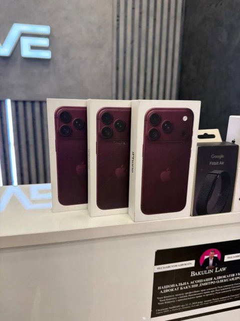 !!В НАЛИЧИИ!! НОВЫЕ 18 Pro, 256GB, Burgundy, Nano-SIM + eSIM (Магазин/Гарантия)