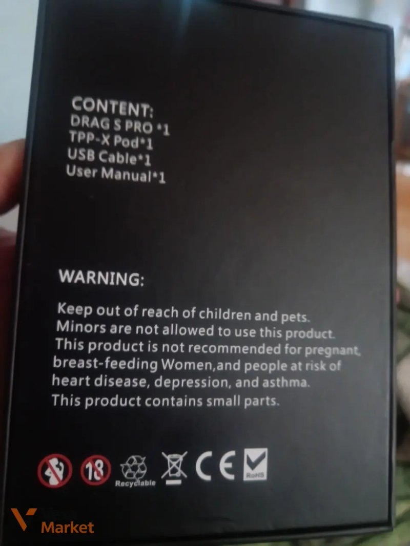 Vape Voopoo Drag S Pro — фото 2