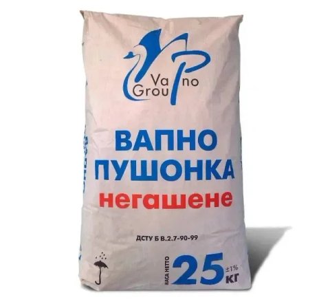 Вапно негашене мелене вищий сорт (пушонка)