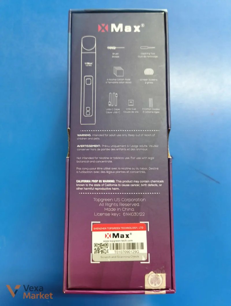 Вапорайзер XMAX V3 PRO — фото 5
