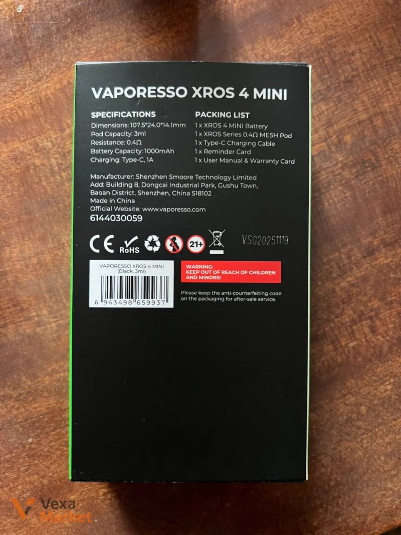 Vaporesso XROS 4 Mini (Black) + повний комплект — фото 2