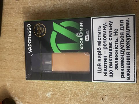 Vaporesso XROS 6 Mini (помаранчевого кольору)