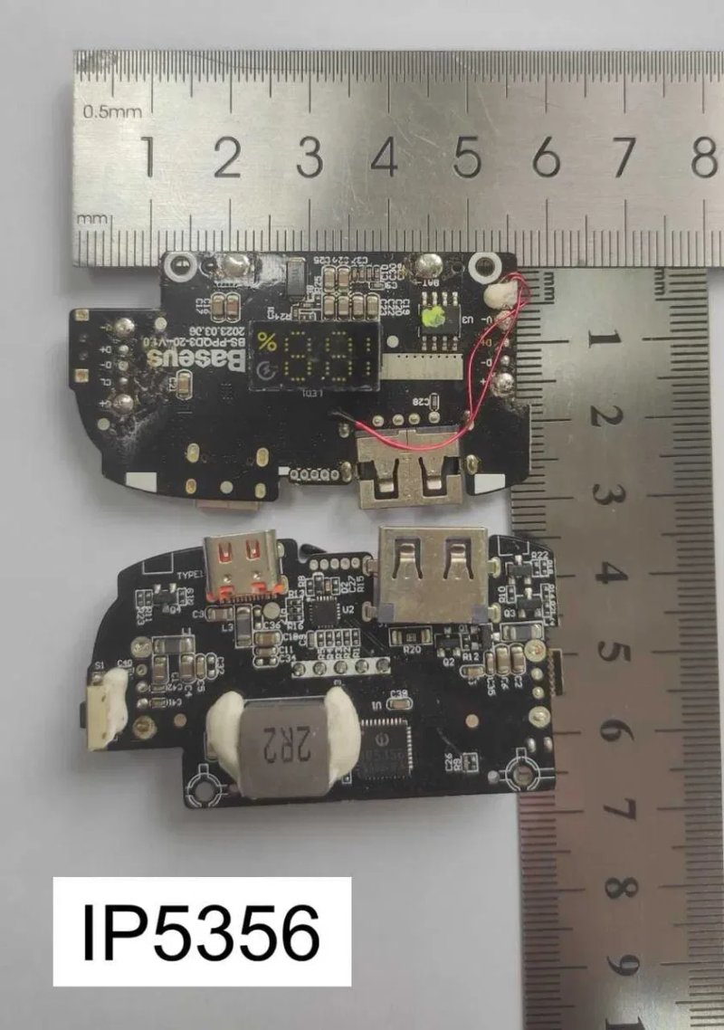 Ваш вибір - DIY Плата повербанка! SW6106 (18W)/ IP5328 (20W)/ IP5356 (22.5W) (швидка) — фото 7