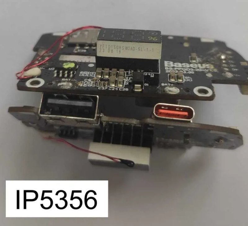 Ваш вибір - DIY Плата повербанка! SW6106 (18W)/ IP5328 (20W)/ IP5356 (22.5W) (швидка) — фото 8