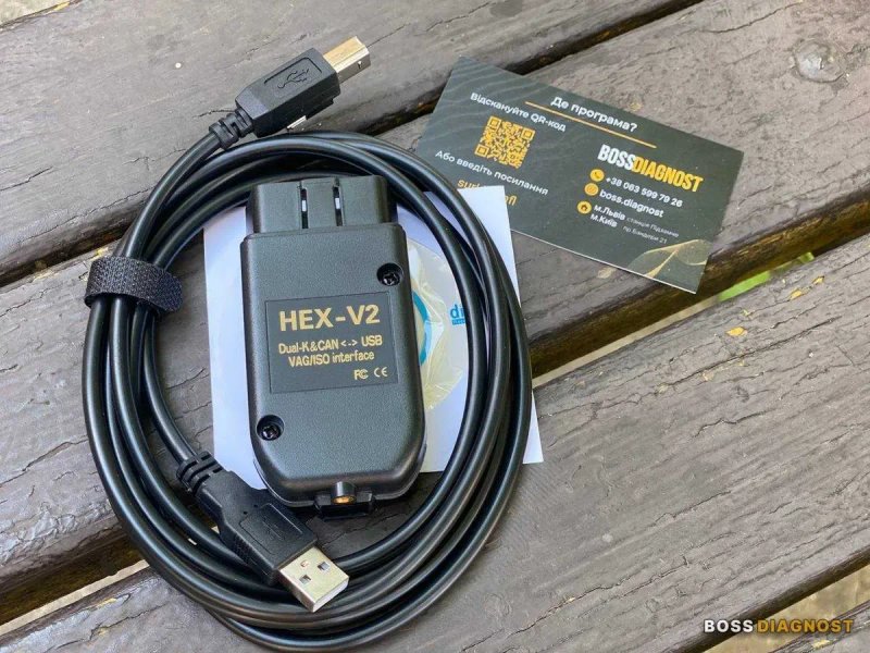 Вася Диагност 26.3‼️сканер vag com HEX V2 для VW AUDI SKODA SEAT‼️VCDS — фото 2
