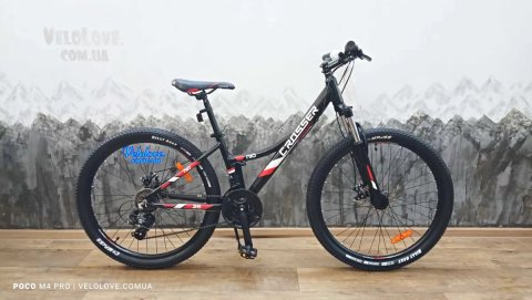 Велосипеды алюминиевые девочка/мальчик CROSSER 24" 26", на рост 125-165 см