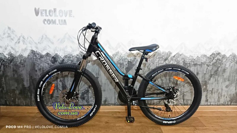 Велосипеды алюминиевые девочка/мальчик CROSSER 24" 26", на рост 125-165 см — фото 5