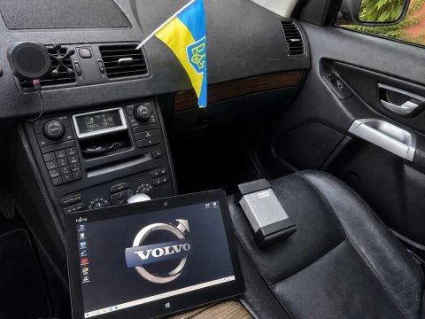 Vida Dice Volvo + Пк