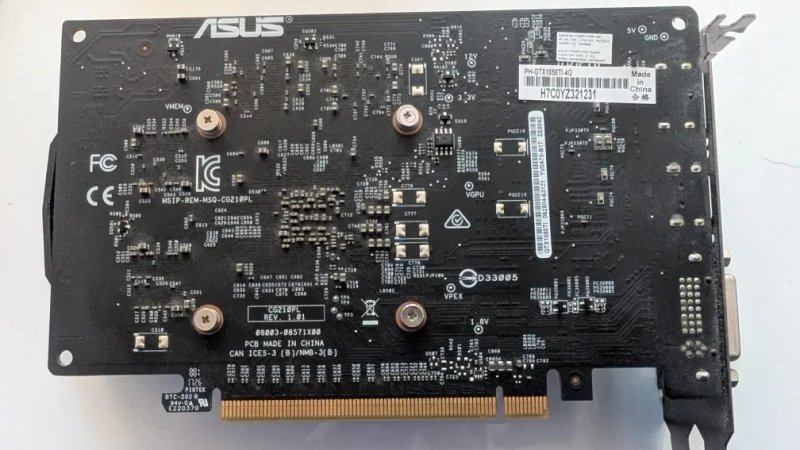 Відеокарта ASUS PH-GTX1050TI-4G — фото 2