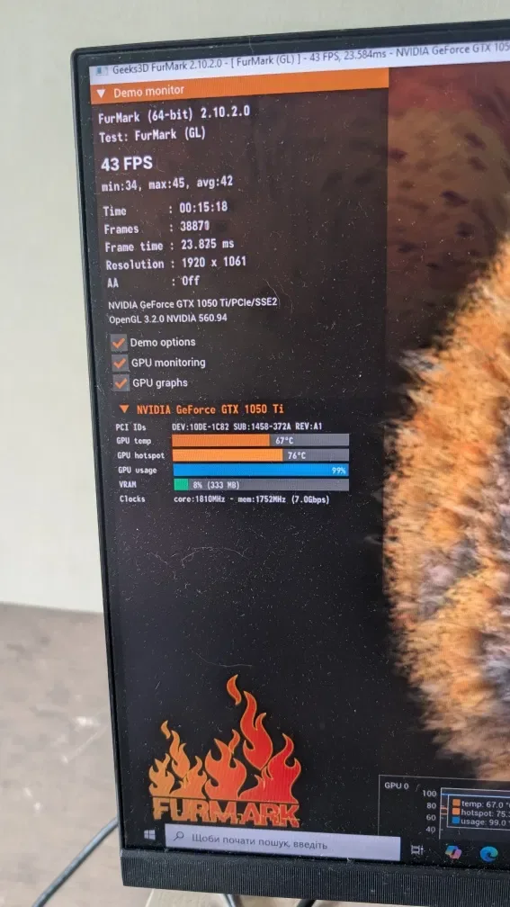 Відеокарта Gigabyte PCI-Ex GeForce GTX 1050 TI G1 Gaming 4GB GDDR5 (128bit) (1366/7008) (DVI, 3 x HDMI, DisplayPort) (GV-N105TG1 GAMING-4GD) — фото 6