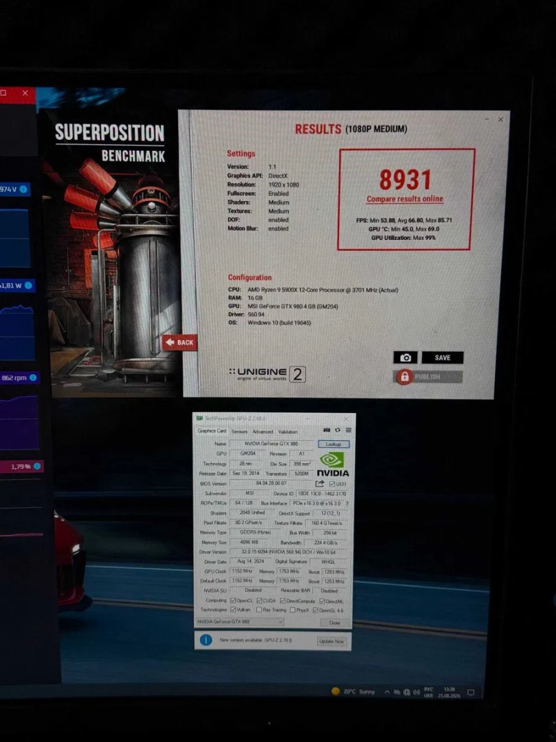 Відеокарта MSI GeForce GTX 980 Gaming 4G 4GB GDDR5 — фото 6