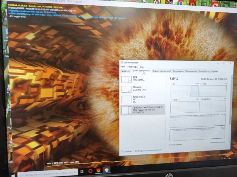 Видеокарта Radeon RX 7900 GRE, XFX Gaming, 16Gb GDDR6, Bulk Магазин CompiC — фото 3