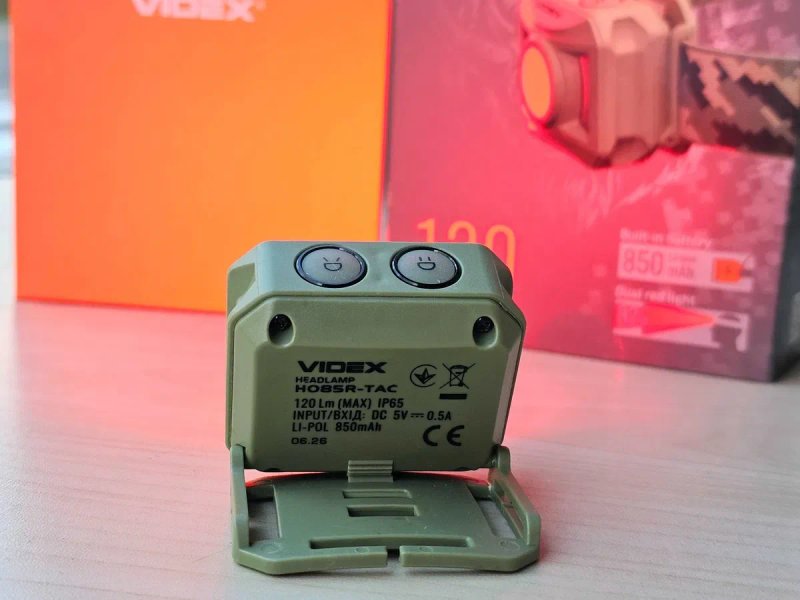VIDEX RED - червоне світло. Камуфляжний налобний світлодіодний ліхтарик ВІДЕКС VLF-H085R-TAC 120Lm тільки з червоним світлом. Піксельний ремінець — фото 5