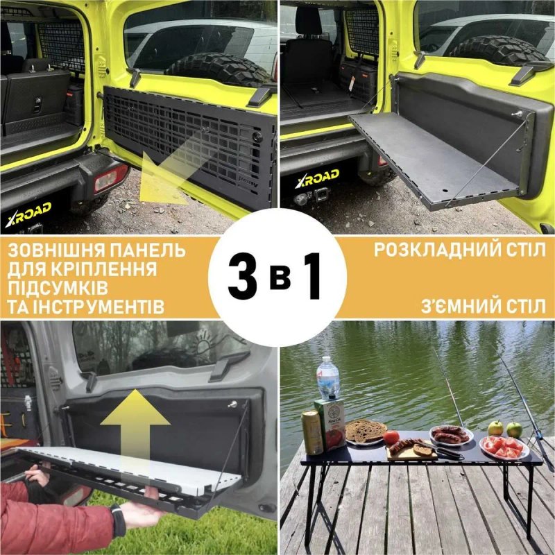 Відкидний стіл на двері багажника Jeep Wrangler JL / JK / TJ Molle XRoad — фото 6