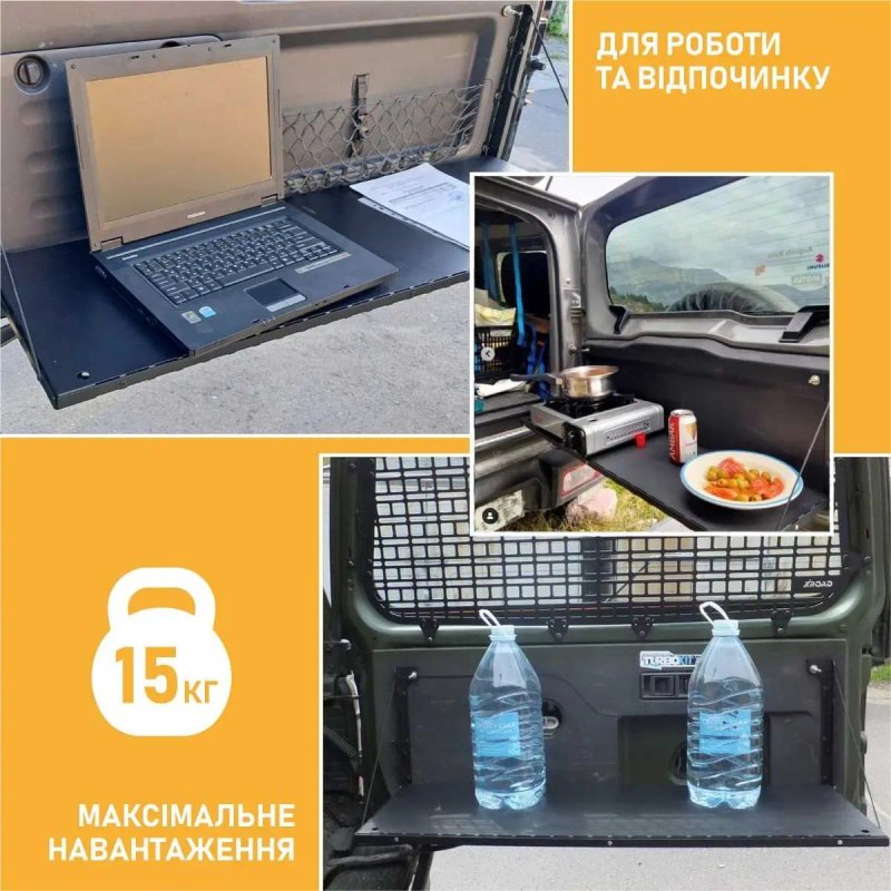 Відкидний стіл на двері багажника Suzuki Jimny 2018+ JB64 / JB74 MOLLE XRoad — фото 5