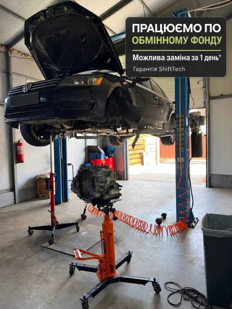 Відновлена АКПП 09G Passat B7 Jetta 2.5 Aisin TF-60SN. Гарантія — фото 3
