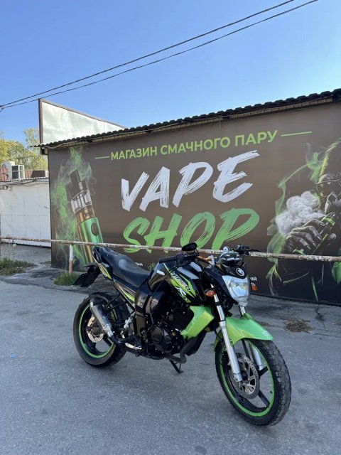 Viper R2 200cc.