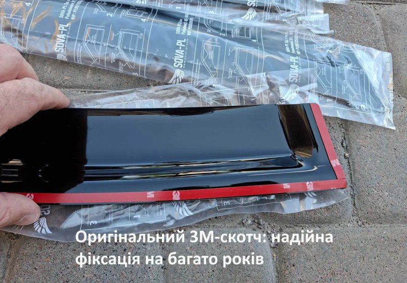 вітровики Skoda Octavia A5, дефлектори вікон шкода Октавія — фото 4