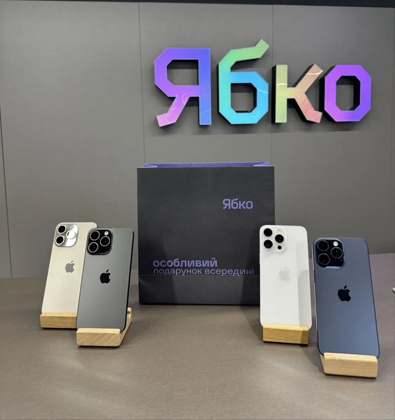 Вживаний Iphone 15 Pro Max 256 в Ябко Кам'янське ТЦ Терра — фото 2