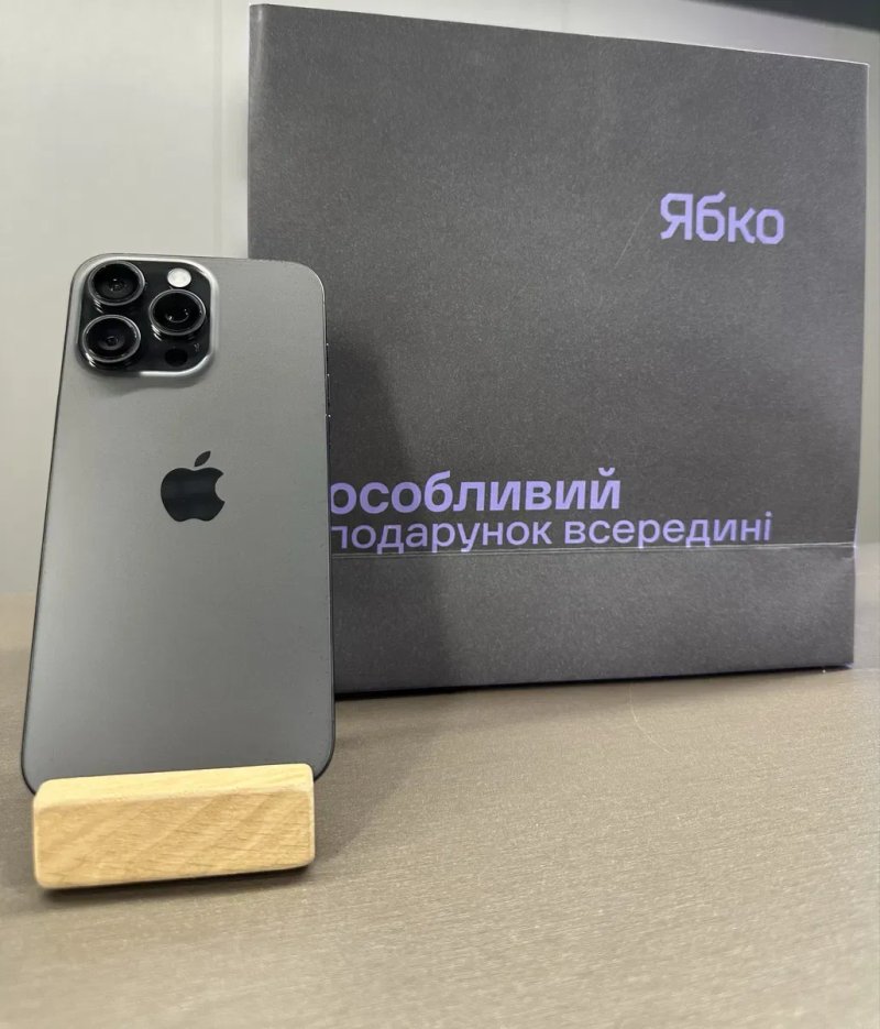Вживаний Iphone 15 Pro Max 256 в Ябко Кам'янське ТЦ Терра — фото 4